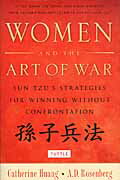 Women　and　the　art　of　war