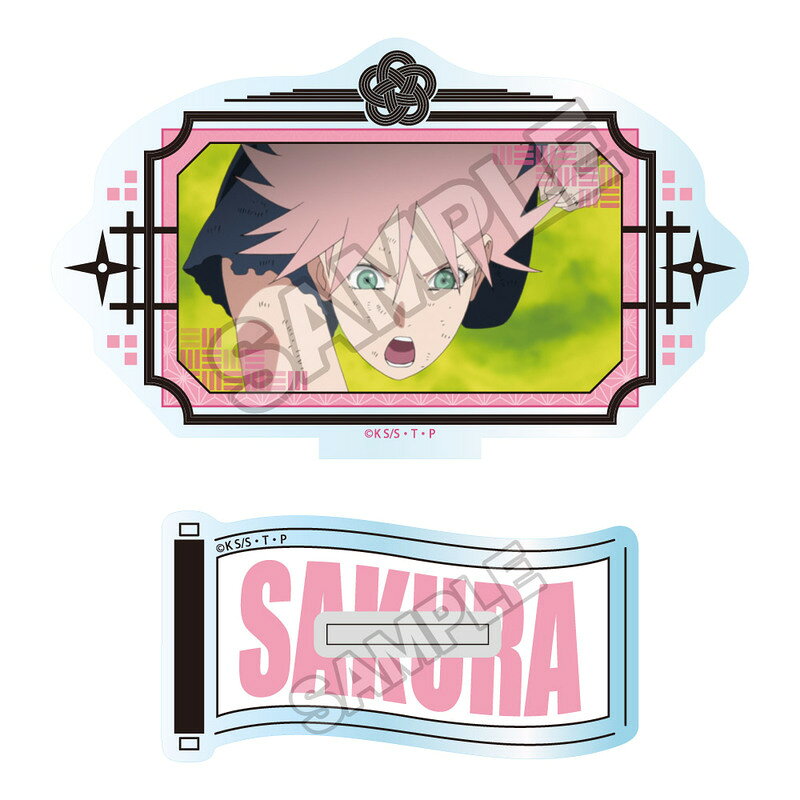 NARUTO -ナルトー 疾風伝 場面写vol.1 アクリルスタンド 春野サクラ
