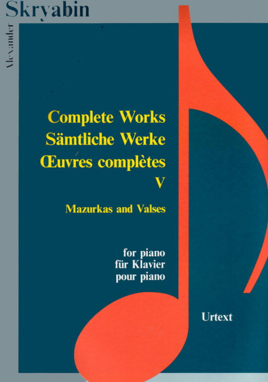 【輸入楽譜】スクリャービン, Aleksandr Nikolaevich: スクリャービン作品全集 第5巻: マズルカ & ワルツ集/Yekimovski編