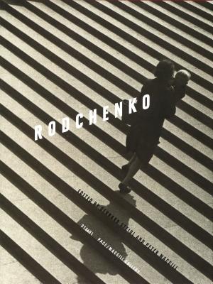 RODCHENKO(H) PETER/STEIDL MACGILL, GERHARD