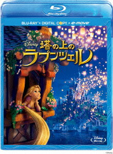 塔の上のラプンツェル【Blu-ray】　【Disneyzone】 [ マンディ・ムーア ]