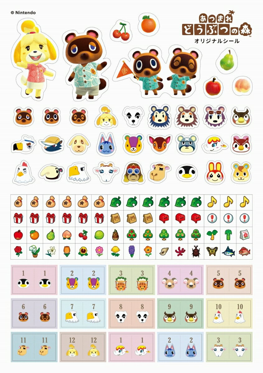 [商品価格に関しましては、リンクが作成された時点と現時点で情報が変更されている場合がございます。]