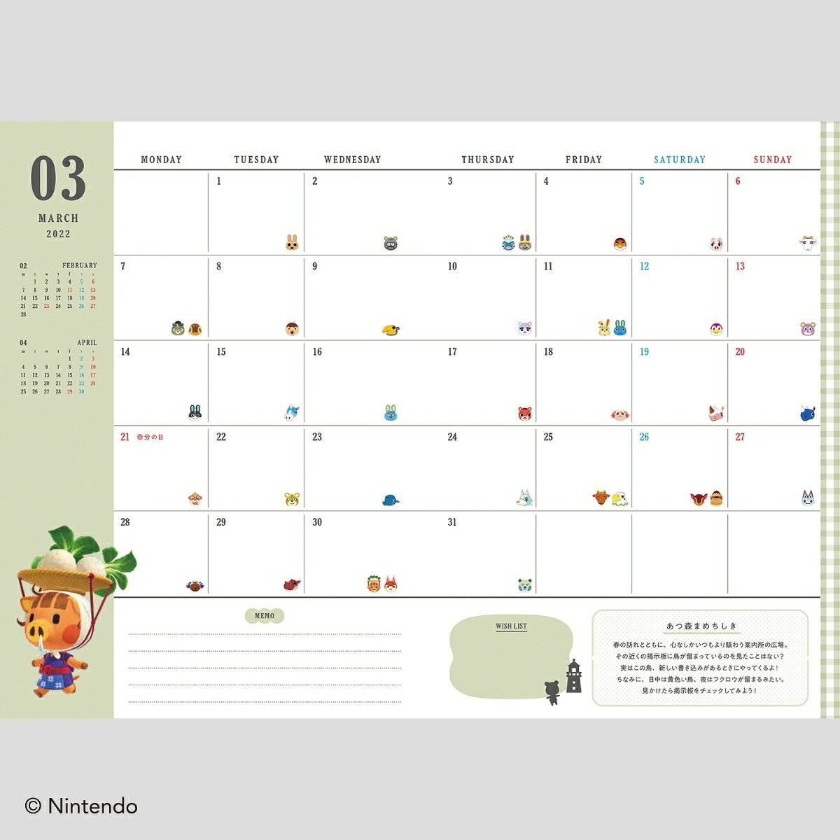 [商品価格に関しましては、リンクが作成された時点と現時点で情報が変更されている場合がございます。]