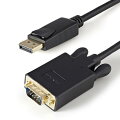 DisplayPort対応デスクトップ／ノートパソコンをVGAモニタやプロジェクターに接続するDisplayPort - VGA アクティブ変換ケーブル。近接機器に直接つなげることができ、ケーブル周りをすっきりさせます。また、別途アダプタを購入するコストをかける必要がありません。

本変換ケーブルは最大1920x1200の表示解像度をサポートしており、画質を維持したまま、DisplayPortビデオソース信号をVGAに変換します。

本製品には、StarTech.comの3年間保証と無期限無料技術サポートが付いています。