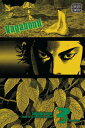 Vagabond (Vizbig Edition), Vol. 3 VAGABOND VIZBIG/E V03 （Vagabond (Vizbig Edition)） Takehiko Inoue