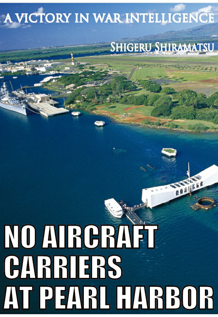【POD】No Aircraft Carriers At Pearl Harbor...A Victory In War Intelligence