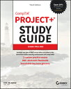 Comptia Project Study Guide: Exam Pk0-005 COMPTIA PROJECT SG 3/E （Sybex Study Guide） Kim Heldman
