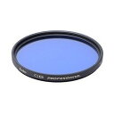C8 プロフェッショナル 62mm