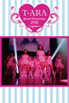 T-ARA Special Fanmeeting 2016～again～ [ T-ARA ]