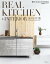 REAL KITCHEN ＆ INTERIOR SEASON（8）