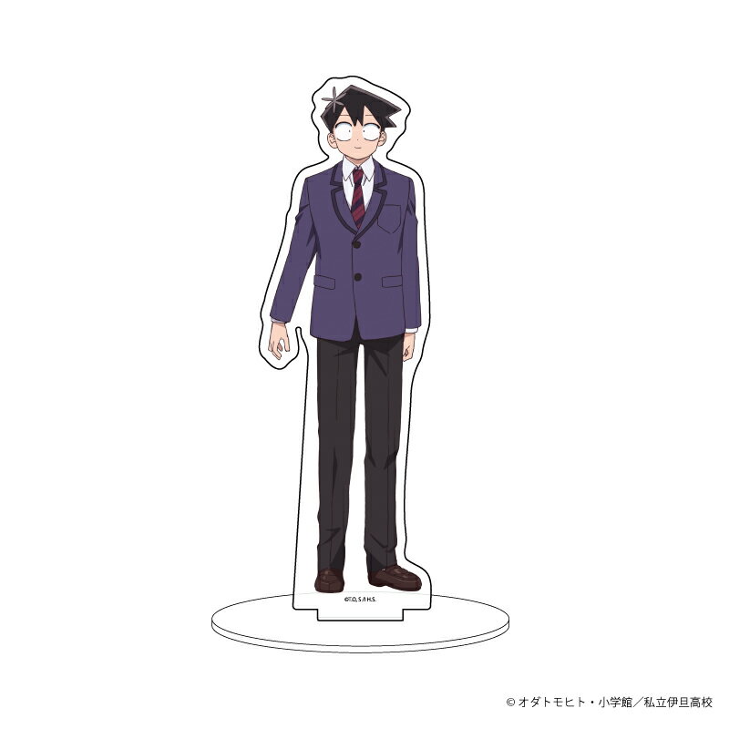 キャラアクリルフィギュア「古見さんは、コミュ症です。」02/只野仁人【グッズ】