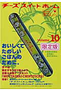 https://thumbnail.image.rakuten.co.jp/@0_mall/book/cabinet/2461/9784063622461.jpg