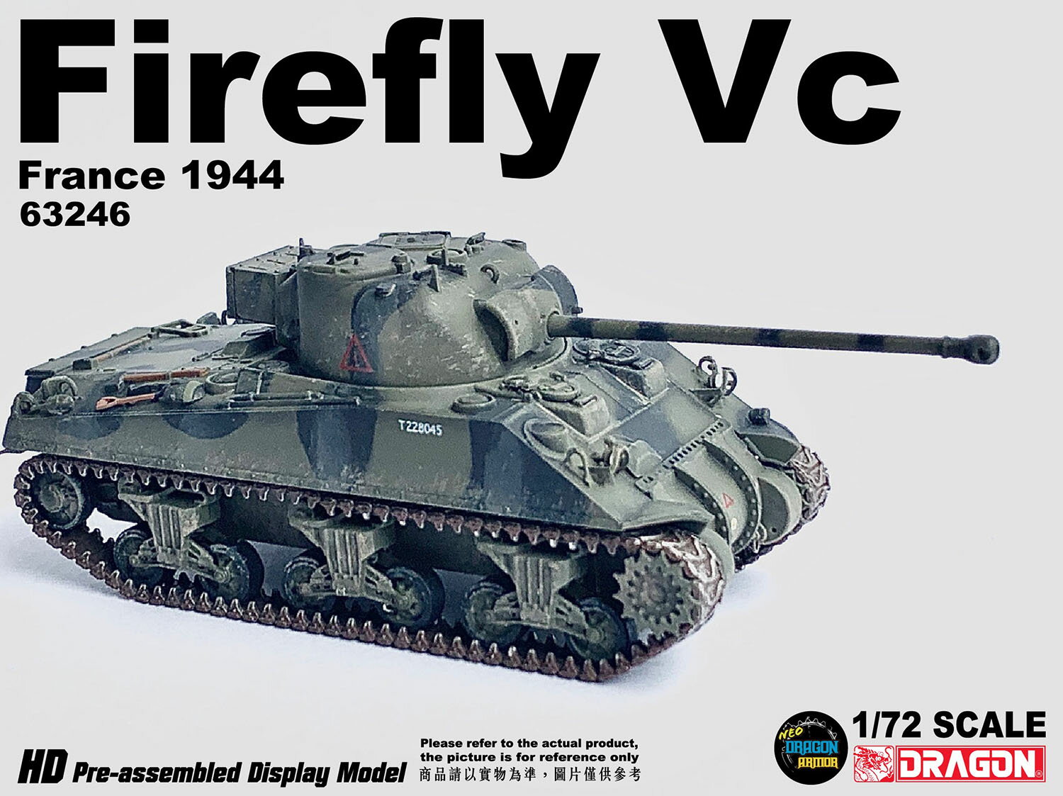 1/72 WW.II イギリス軍 ファイアフライVC 第8機甲旅団 第4/7王立近衛竜騎兵連隊 フランス 1944 完成品 【DRR63245】 (ディスプレイ専用塗装済み完成品)