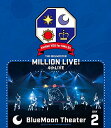 THE IDOLM@STER MILLION LIVE 4thLIVE TH@NK YOU for SMILE LIVE Blu-ray BlueMoon Theater DAY2【Blu-ray】 (V.A.)