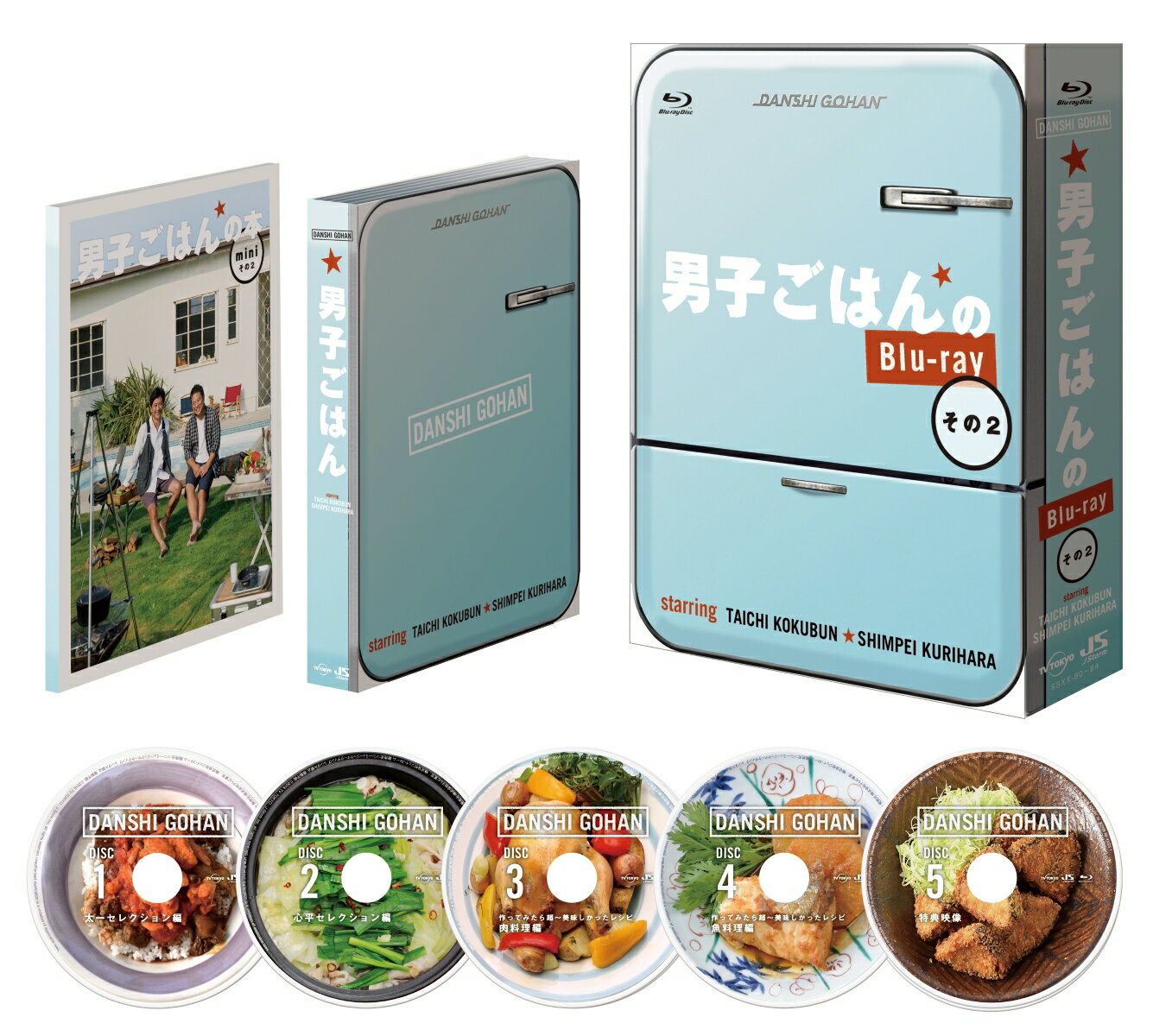 ˻ҤϤBlu-ray 2Blu-ray [ ʬ ]