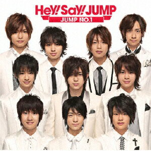 JUMP NO.1（通常仕様） [ Hey! Say! JUMP ]