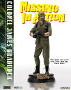 『地獄のヒーロー Missing in Action』 ジェームス・ブラドック 1/6 アクションフィギュア