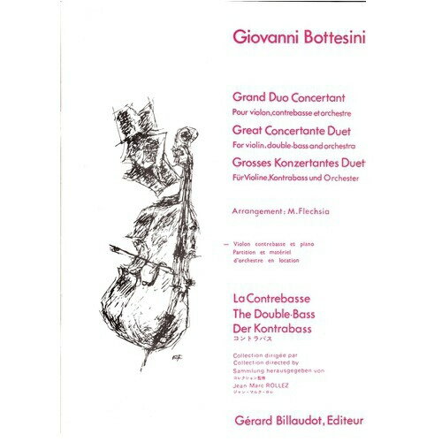 本・雑誌・コミック, 楽譜 , Giovanni: : , Giovanni 
