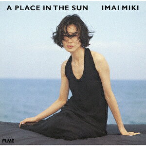 A PLACE IN THE SUN