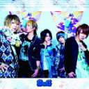 不完全Beautyfool Days（初回限定TypeA）（CD+DVD） [ SuG ]