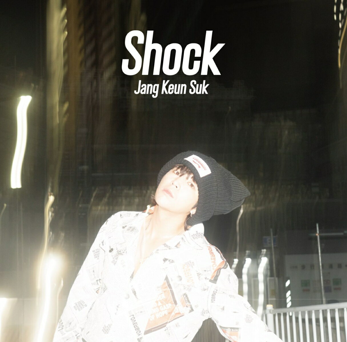 Shock (初回限定盤B CD＋DVD) チャン グンソク