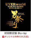 UVERworld KING'S PARADE 男祭り FINAL at Tokyo Dome 2019.12.20 (初回生産限定盤 Blu-ray＋2CD)【Blu-ray】 [ UVERworld ]