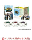 【楽天ブックス限定先着特典】NCT LIFE in チュンチョン＆ホンチョン DVD-BOX(コンパクトミラー(横92mm×縦115mm)) [ NCT 127 ]