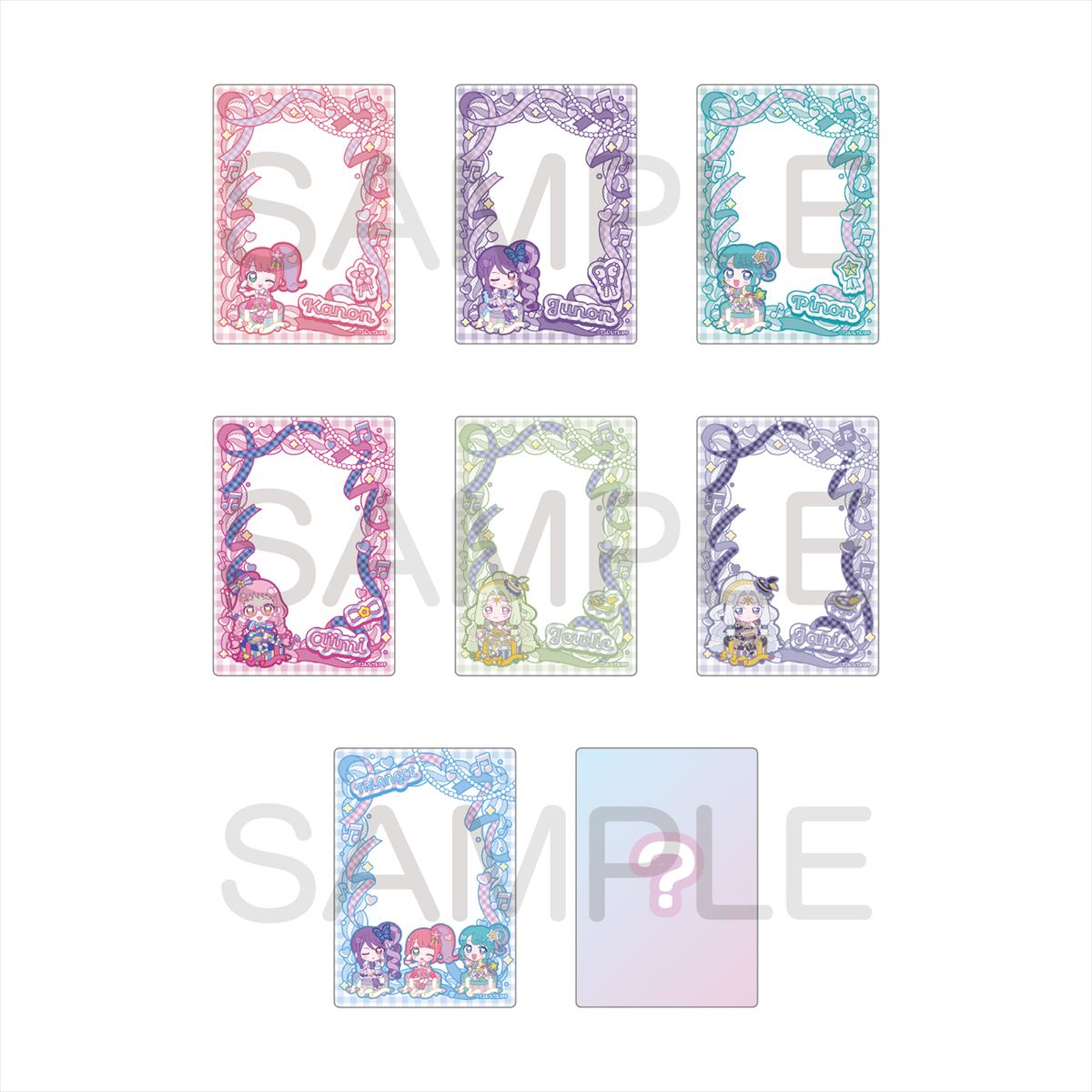 プリパラ きゃらっぴんトレーディングカードケースvol．4