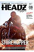 CYCLE　HEADZ　magazine（vol．08）