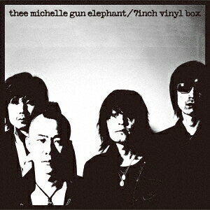 【先着特典】7inch vinyl box【生産限定アナログ盤】(内容未定)