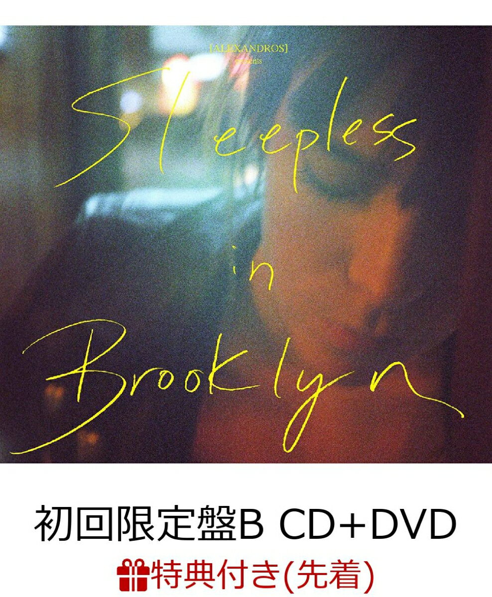 【先着特典】Sleepless in Brooklyn (初回限定盤B CD＋DVD) (A2ポスター付き)