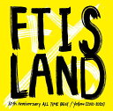 10th Anniversary ALL TIME BEST/ Yellow 2010-2020 (2CD) FTISLAND