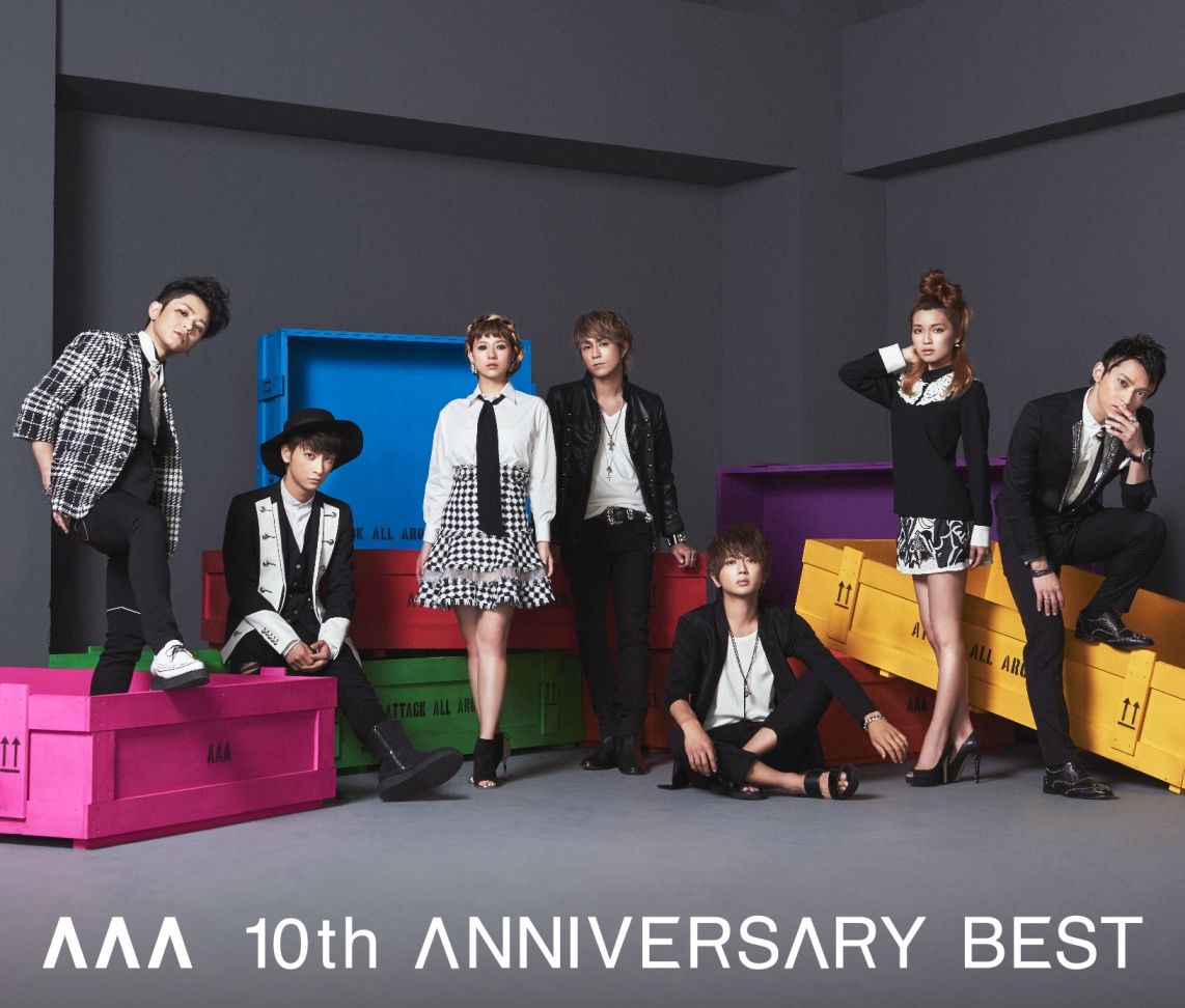 AAA 10th ANNIVERSARY BEST (通常盤 2CD＋DVD) [ AAA ]