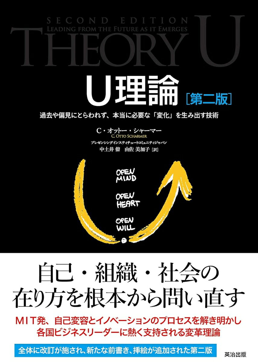 U [ Cåȡ㡼ޡ ]
