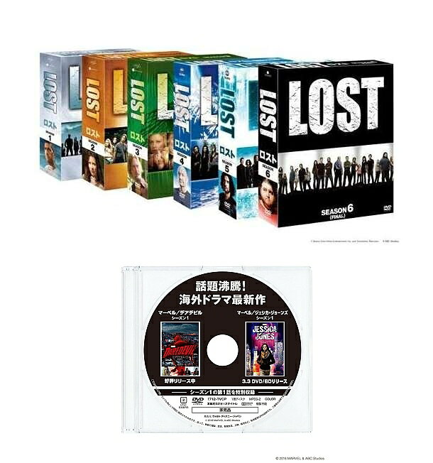 �ڥ��å��Ȥߡ�LOST ����ѥ���BOX �������å� (S1-6)