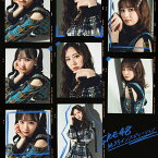 絶対インスピレーション (初回限定盤B CD＋DVD) [ SKE48 ]