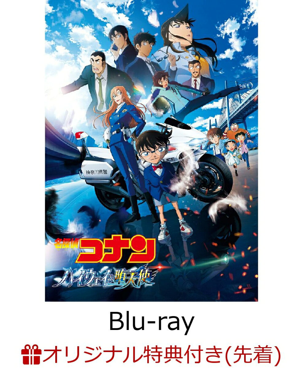 製品画像：15位