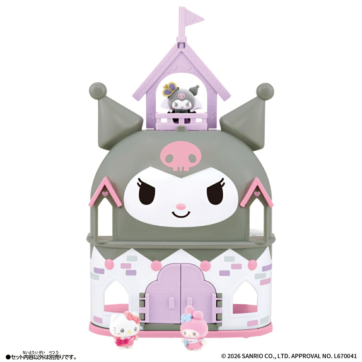 サンリオキャラクターズのフロッキードール"ぷちとも"シリーズから「おおきなクロミのおしろ」が登場！クロミの顔が全面にデザインされたボリュームたっぷりのお城に、かわいい衣装を着たクロミのドールと家具が付属します。［セット内容］・おしろ…一式・家具…一式・ドール…1・シール…1（本商品のセット内容以外は付属しません。）【対象年齢】：3才〜