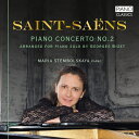 サン＝サーンス (1835ー1921)サン=サーンス 発売日：2022年01月28日 (Piano Solo)piano Concerto, 2, : Stembolskaya JAN：5029365102476 PCL10247 Piano Classics CD クラシック 器楽曲 輸入盤