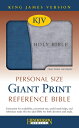 Personal Size Giant Print Reference Bible-KJV B-KJ-HEN DUO RL [ Hendrickson Publishers ]