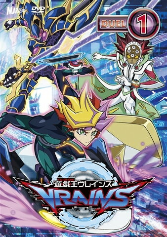 遊☆戯☆王VRAINS　TURN-1　[　石毛翔弥　]