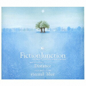 「機動戦士ガンダムSEED HDリマスター」エンディングテーマ/KONAMI「戦律のストラタス」主題歌::Distance/eternal blue [ FictionJunction ]