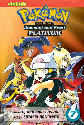 Pokmon Adventures: Diamond and Pearl/Platinum, Vol. 7 POKEMON ADV DIAMOND & PEARL/PL （Pokmon Adventures: Diamond and Pearl/Platinum） 