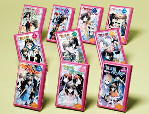 図書館版魔天使マテリアルシリーズ（全10巻）