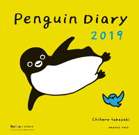 Penguin Diary（2019）