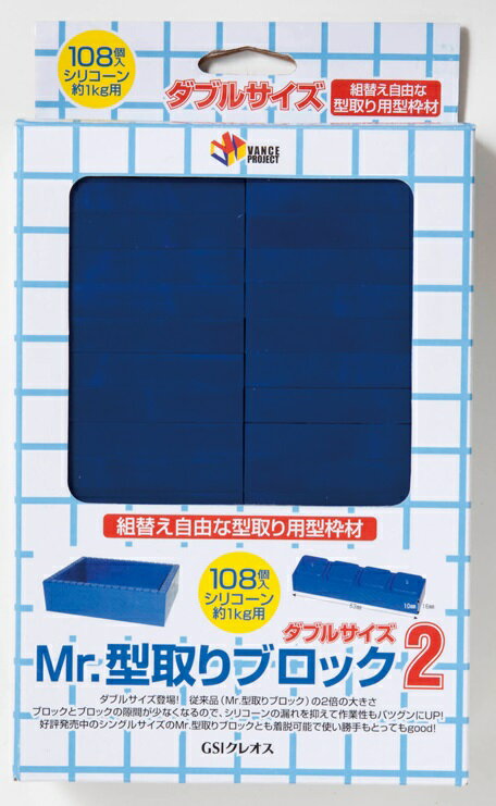 製品画像：21位
