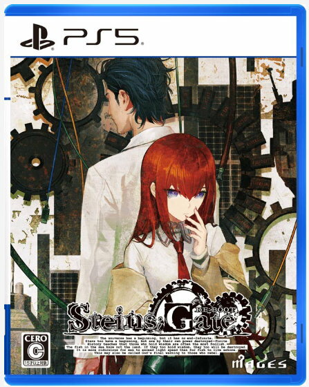 【特典】STEINS;GATE RE:BOOT　PS5版(【早期購入同梱特典】「STEINS;GATE 変移空間のオクテット」DLC)