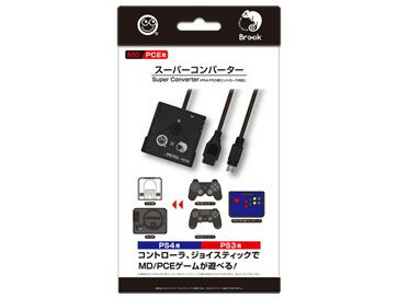 【MD/PCE用】 スーパーコンバーター（PS4/PS3用コントローラ対応）