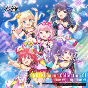 ONGEKI Sound Collection 01 『Jump!! Jump!! Jump!!』 [ (ゲーム・ミュージック) ]