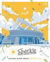 Animelo Summer Live 2022 -Sparkle- DAY3(初回仕様限定 BD2枚組 スリーブケース カラーブックレット)【Blu-ray】 (V.A.)